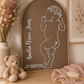 Arch 1:1 Scale Baby Birth Plaque | Personalised Baby Keepsake | Actual Newborn Birth Announcement | Nursery Wall Decor | Custom Baby Gift